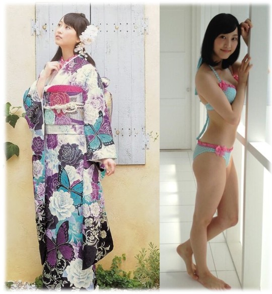 kimono versus more